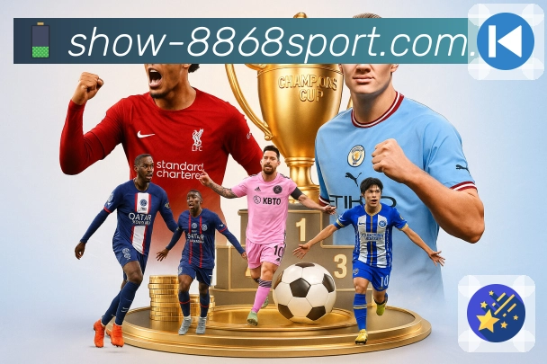 8868体育易用安全